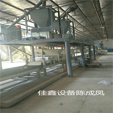 fs免拆復(fù)合保溫板設(shè)備 引領(lǐng)低碳環(huán)保的新型保溫工程裝備